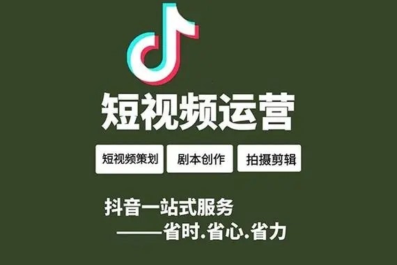 解约抖音直播协议的方法