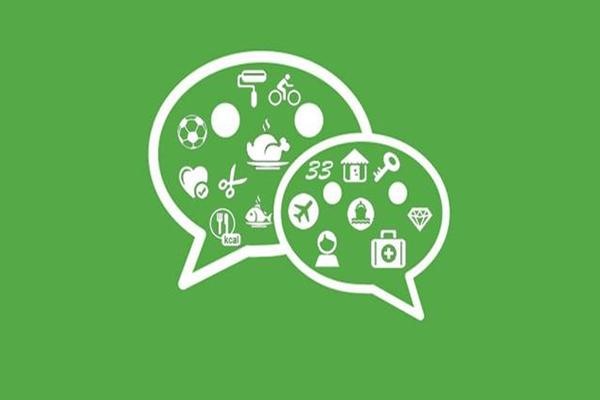 微信如何轻松快速引流涨粉？