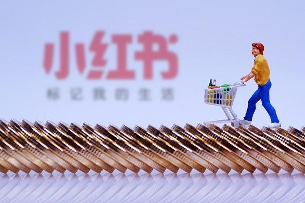 由于这个原因，小红书80%的账号不合格！?